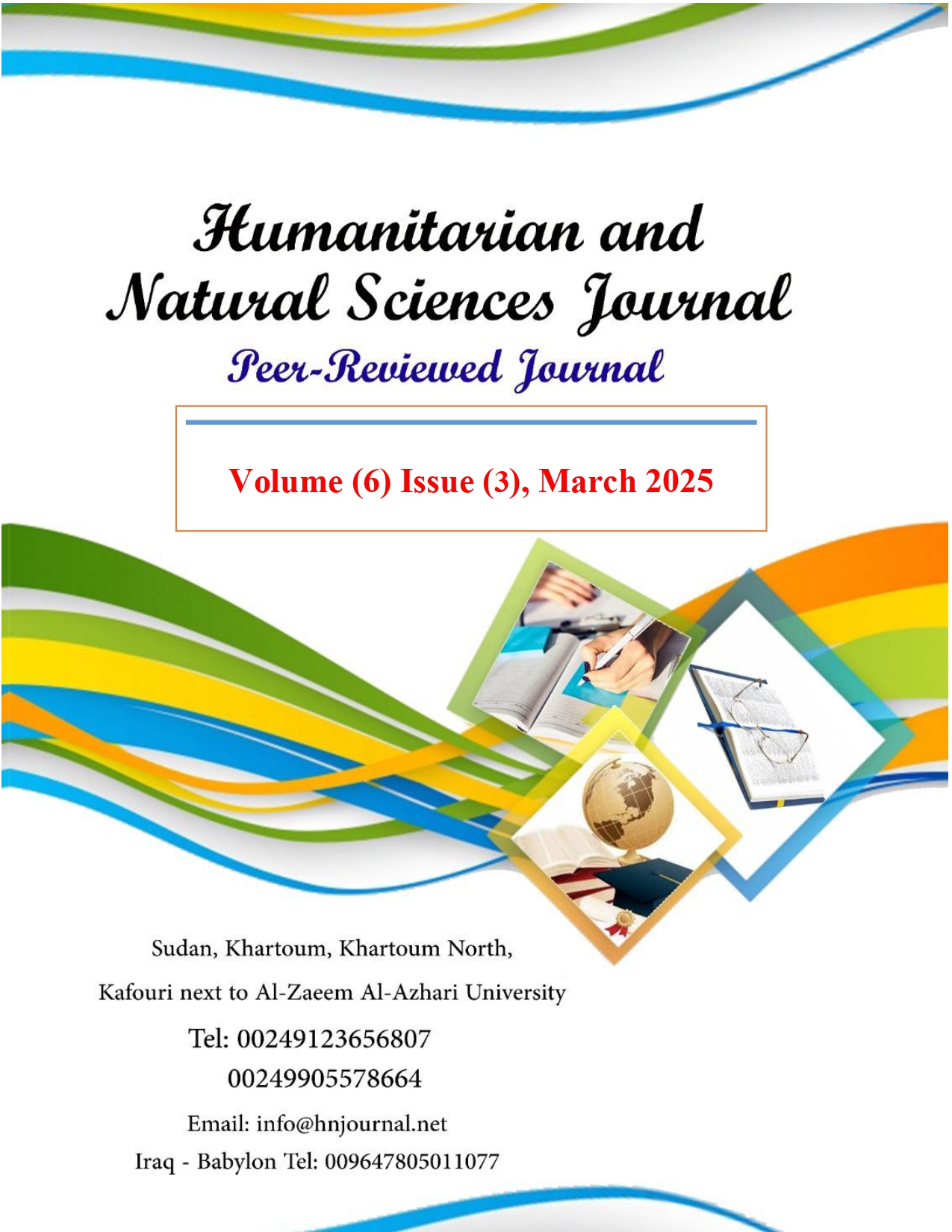 Journal Issue Image
