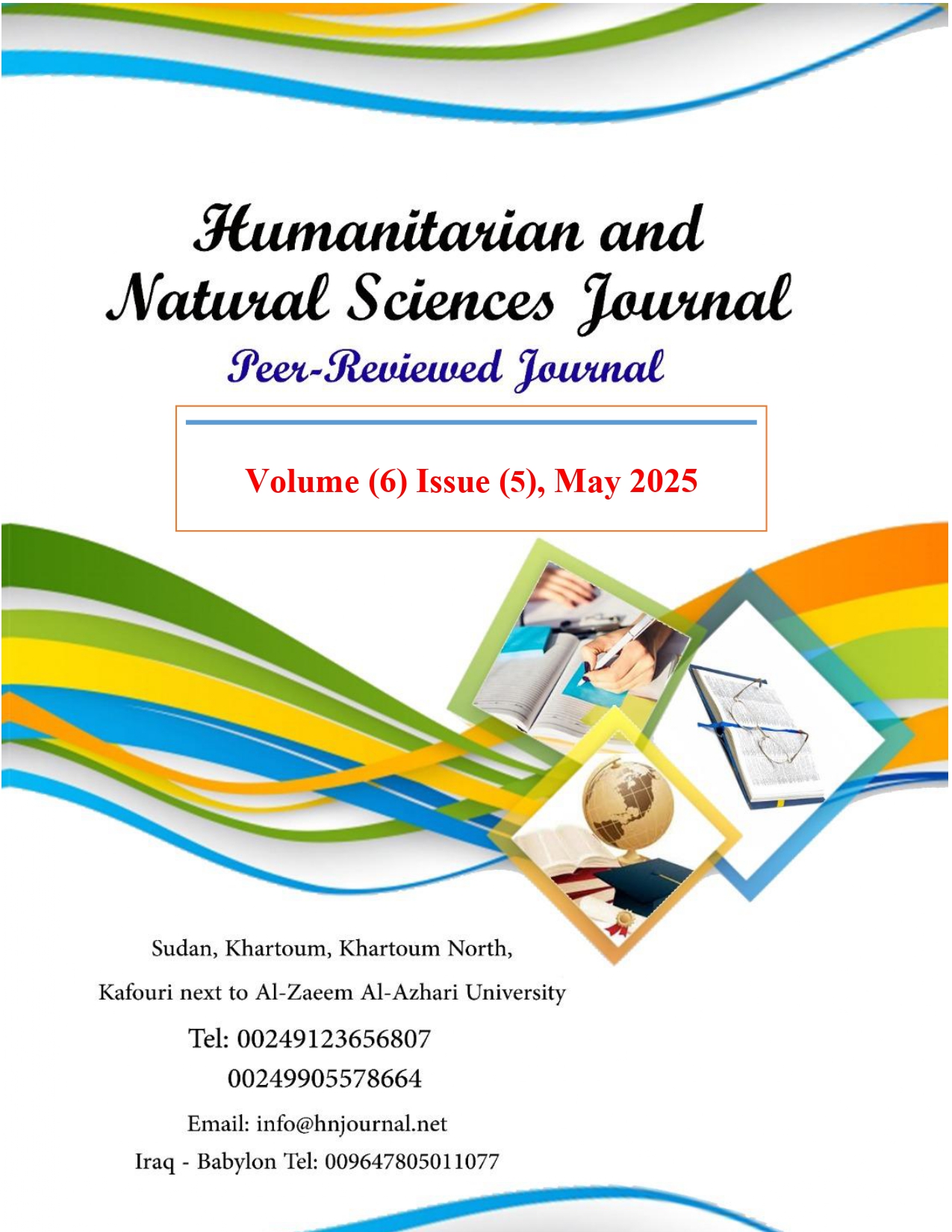 Journal Issue Image