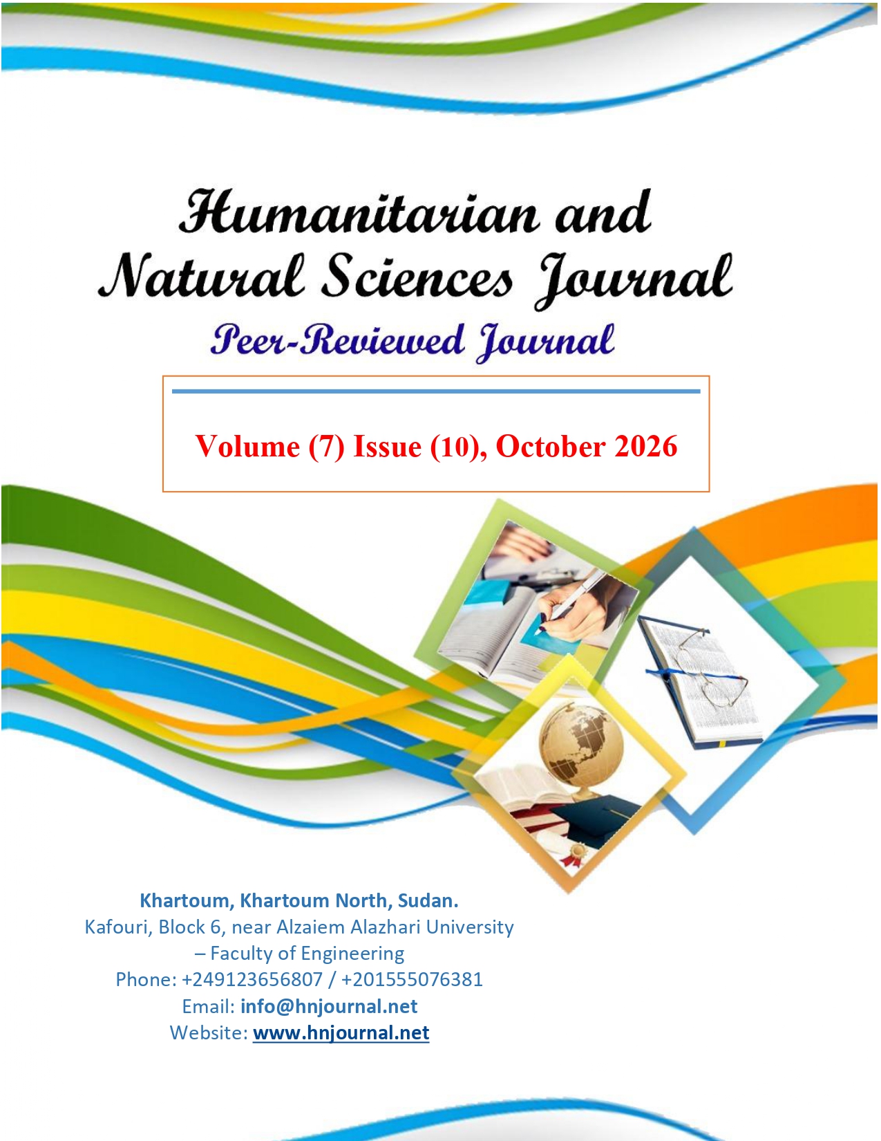 Journal Issue Image