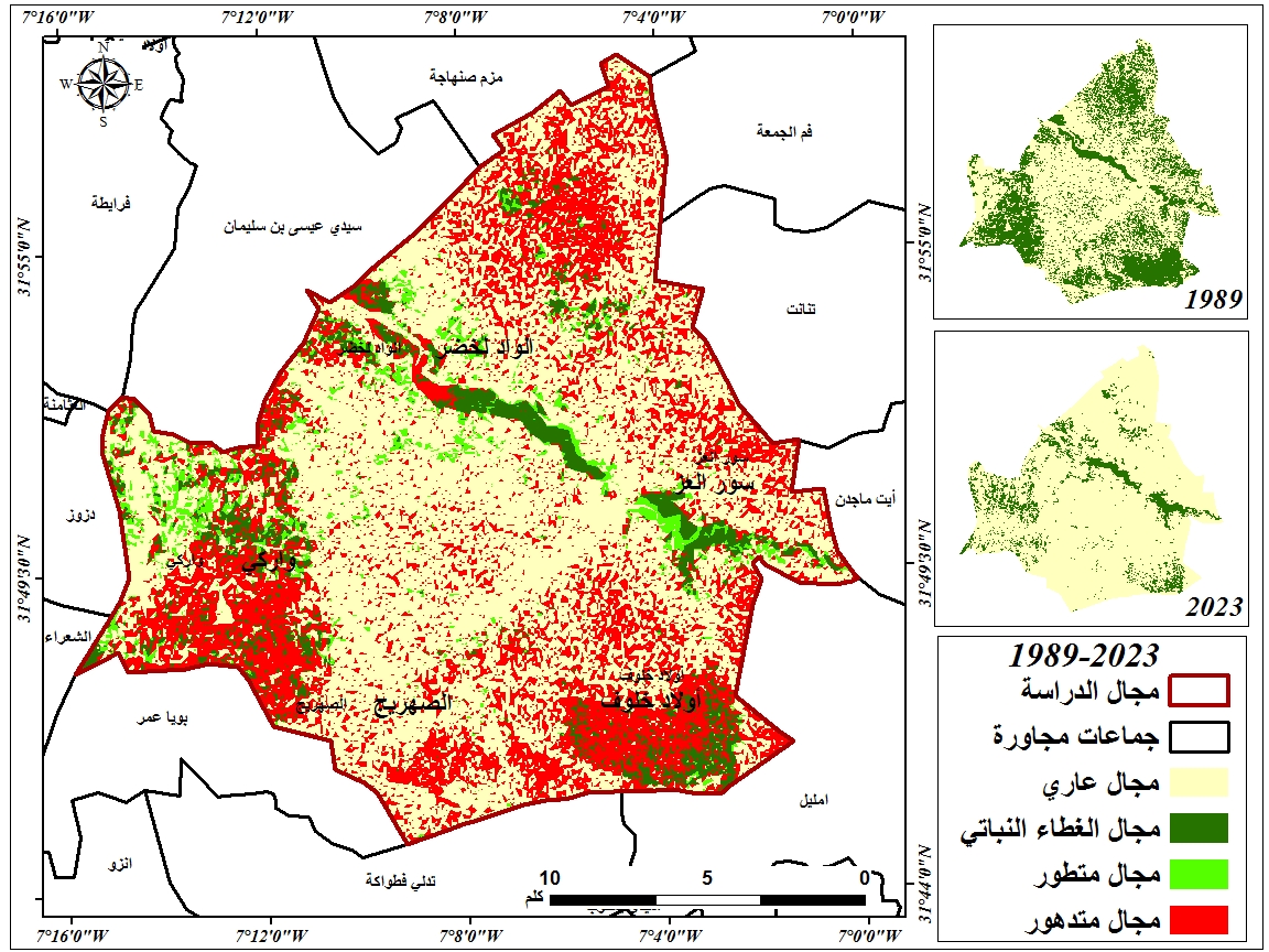 C:\Users\hpp\Desktop\ndvi nadia.jpg